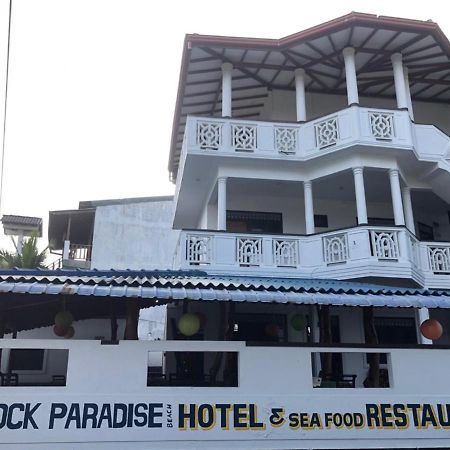 Rock Paradise Beach Hotel & Restaurent Tangalle Eksteriør bilde